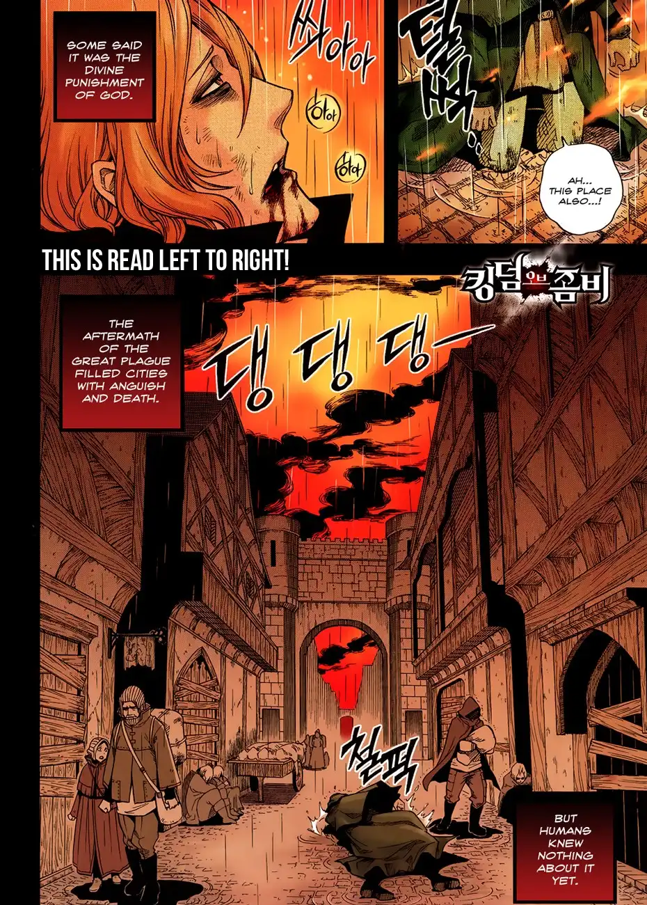 Kingdom of Zombie Chapter 1 3